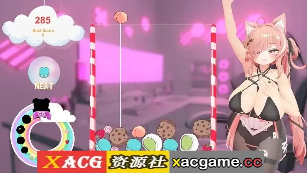 游戏截图-4