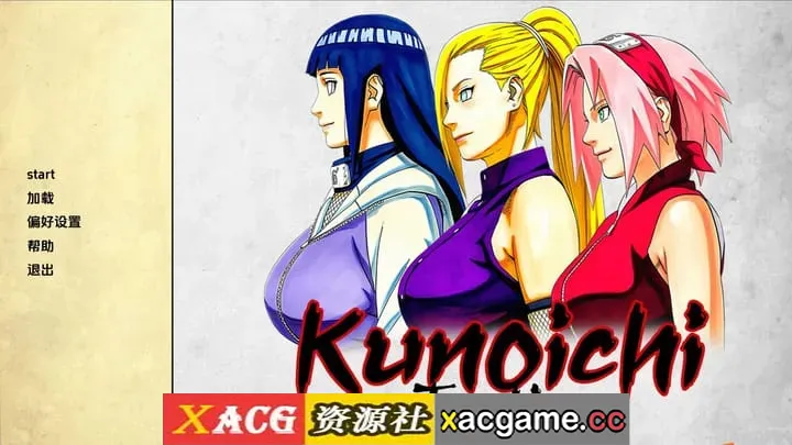 【日系SLG】女忍者战术v0.1.1 AI版【PC+安卓/736MB/更新/汉化/动态】