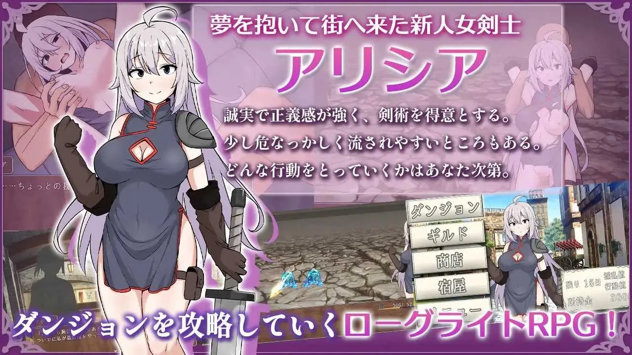 游戏截图-1