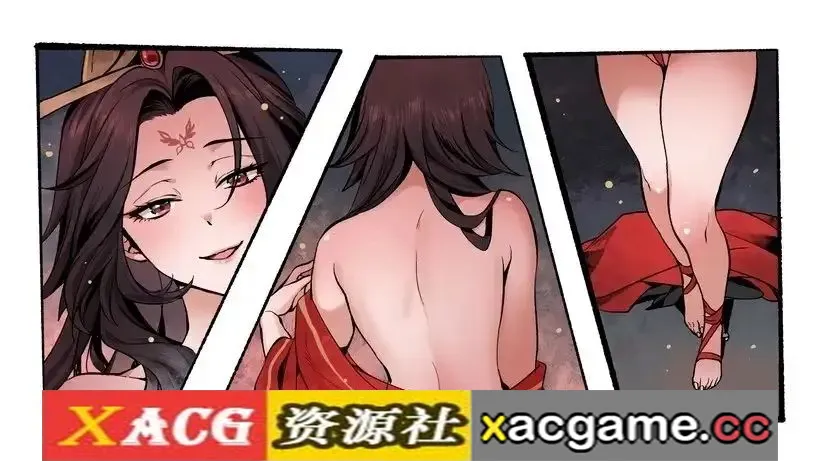 游戏截图-6