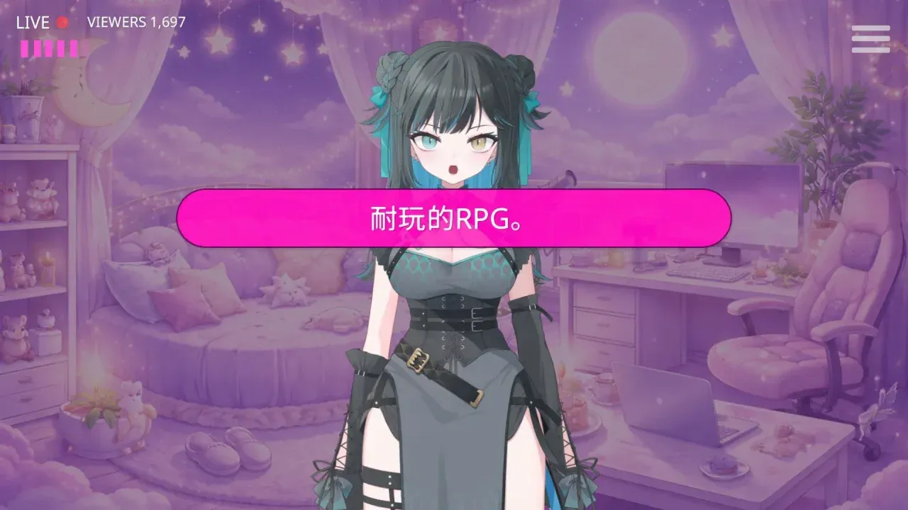 游戏截图-2