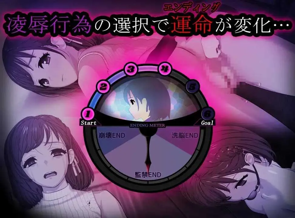 游戏截图-1