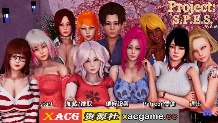 【亚洲SLG】项目：SPESv0.17赞助 AI版【PC+安卓/11.5G/更新/汉化/动态】