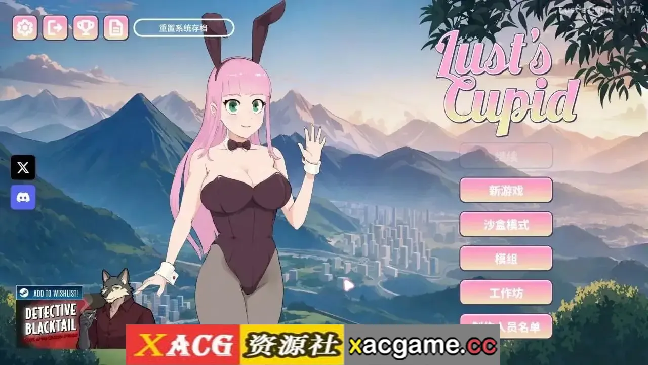 【SLG】欲望的丘比特1.2.9【PC+安卓/2.04G/AI汉化】