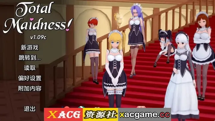【日系SLG】完全的女仆v1.09c AI版【PC+安卓/1.94G/更新/汉化/动态】