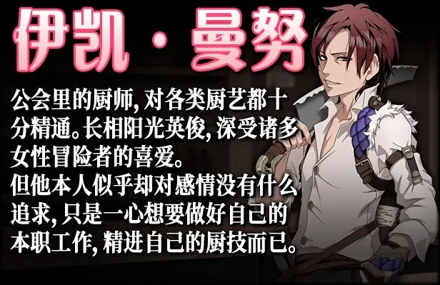 游戏截图-5