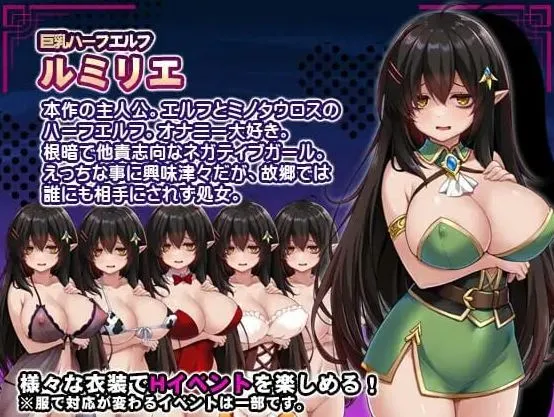 游戏截图-2