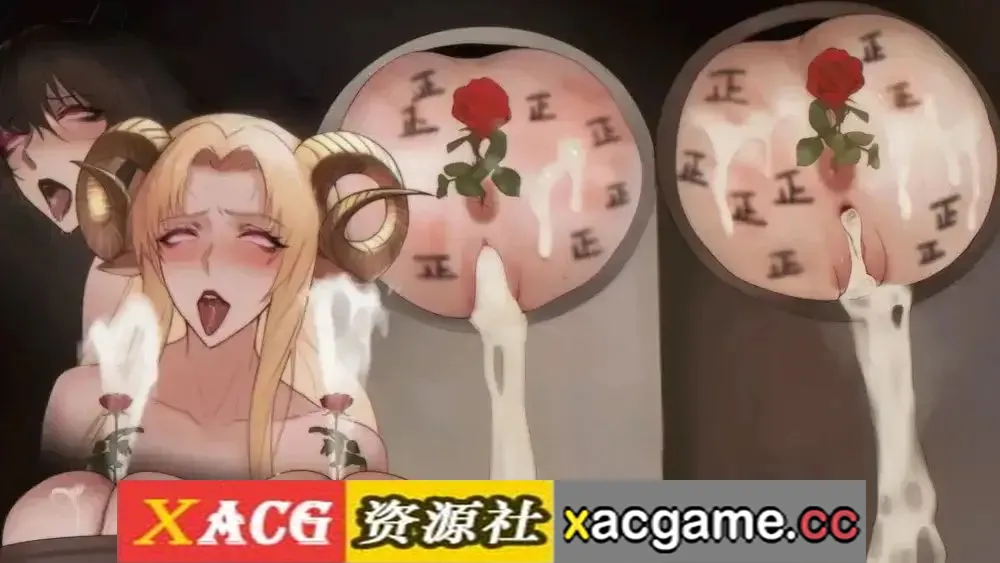 游戏截图-2