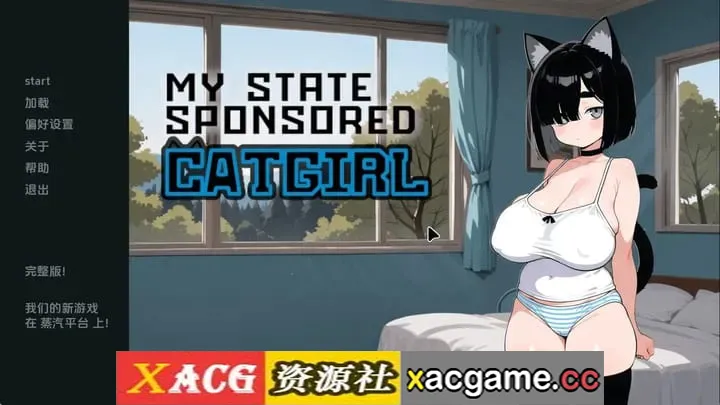 【日系SLG】我的国家赞助猫女v1.25 AI版【PC+安卓/1.39G/更新/汉化/动态】