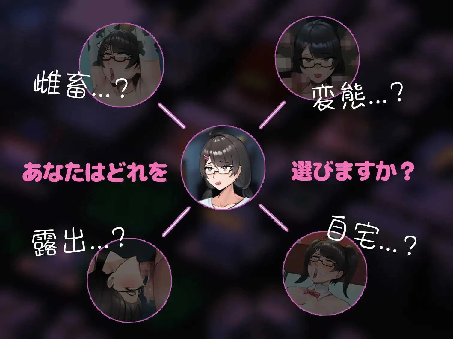 游戏截图-1