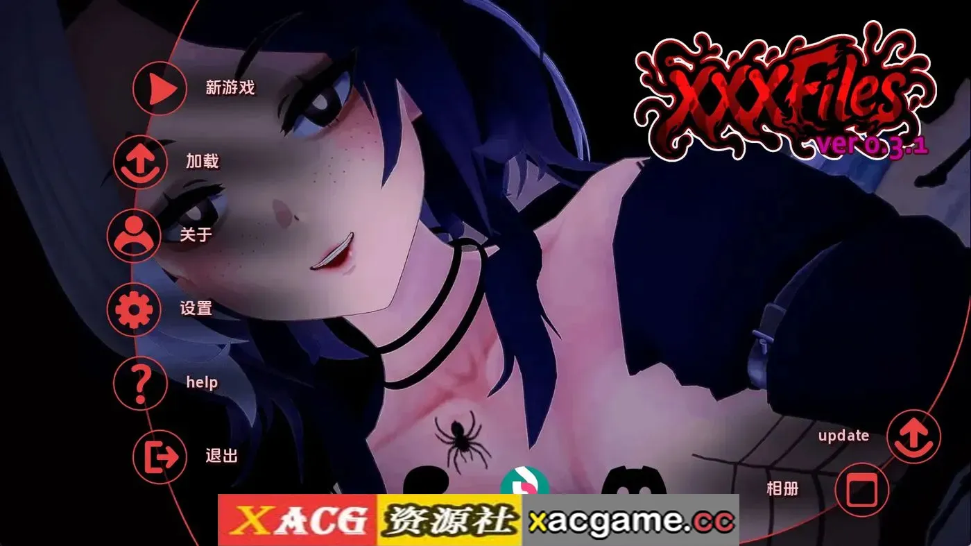 【日系SLG】性感文件v0.3.1 AI版【PC+安卓/7.22G/更新/汉化/沙盒】(别名:XXX挡案、xxx挡案)