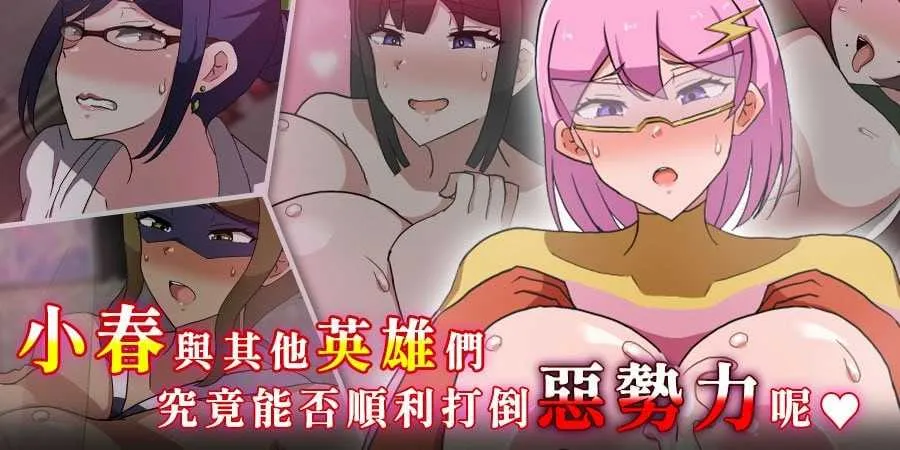 游戏截图-1