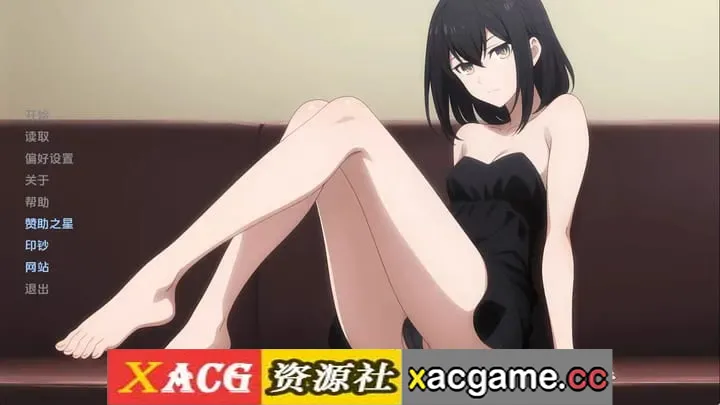 【日系SLG】蛋少女v1.12.3 官中版【PC+安卓/5.58G/更新/官中/动态】(别名:卵之少女)