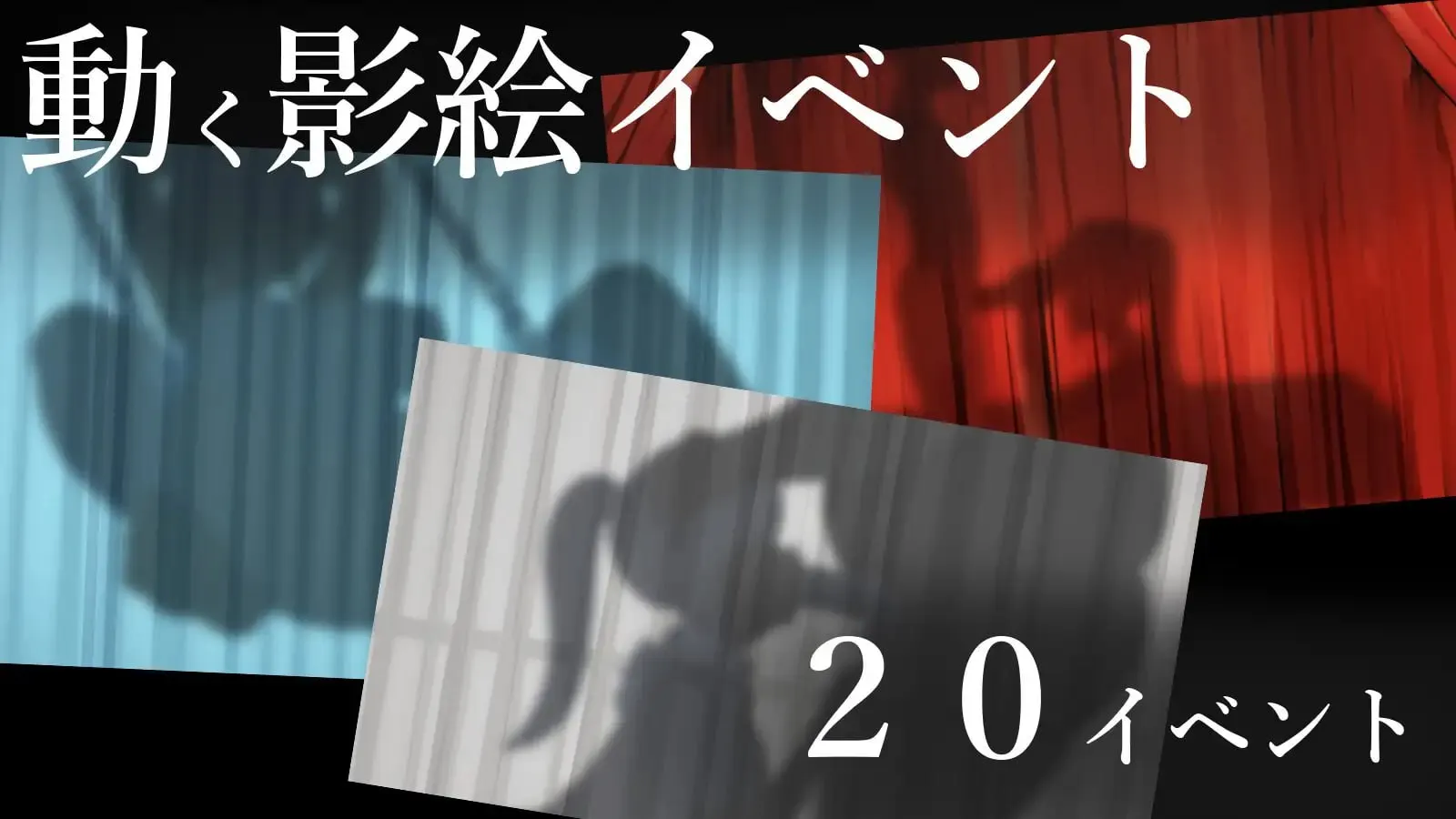 游戏截图-3
