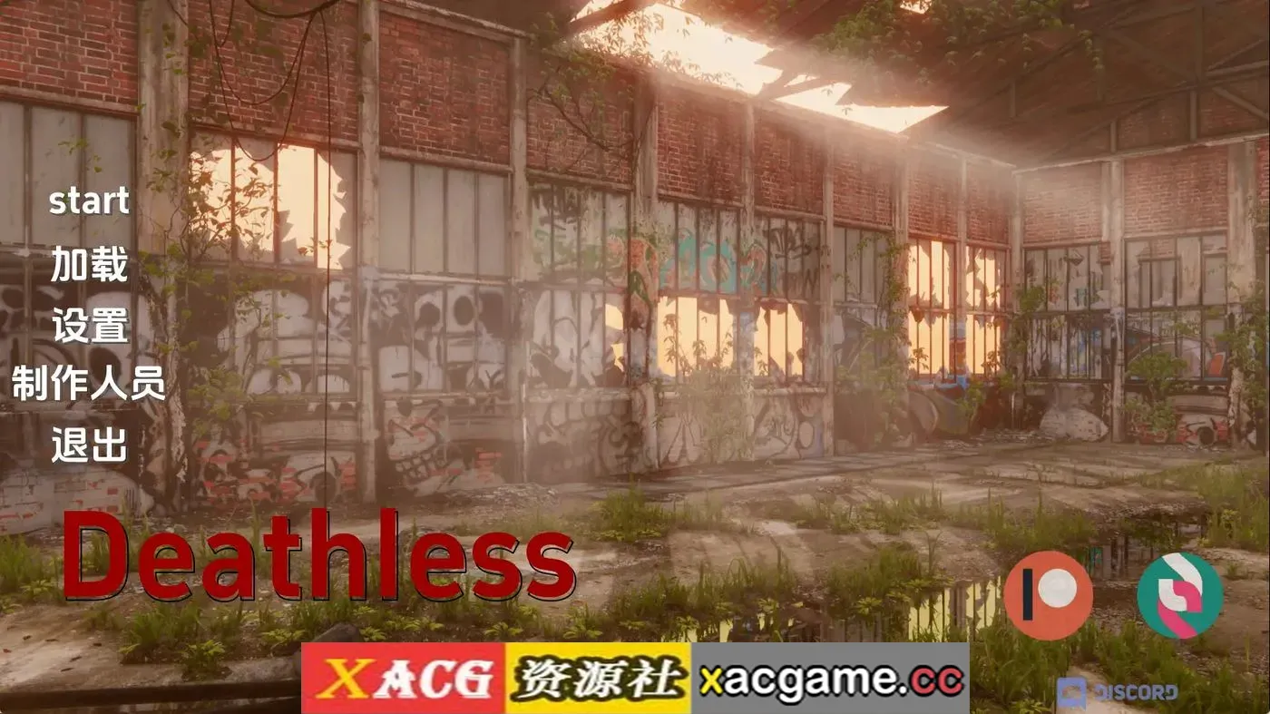 【亚洲SLG】不死Ep.2P2 AI版【PC+安卓/2.09G/更新/汉化/动态】(别名:不朽)