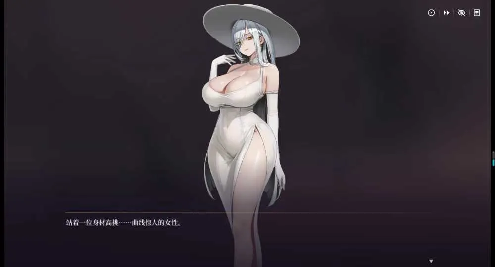 游戏截图-1