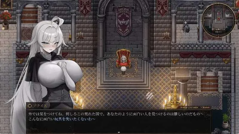游戏截图-1