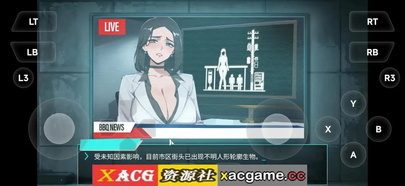 游戏截图-5