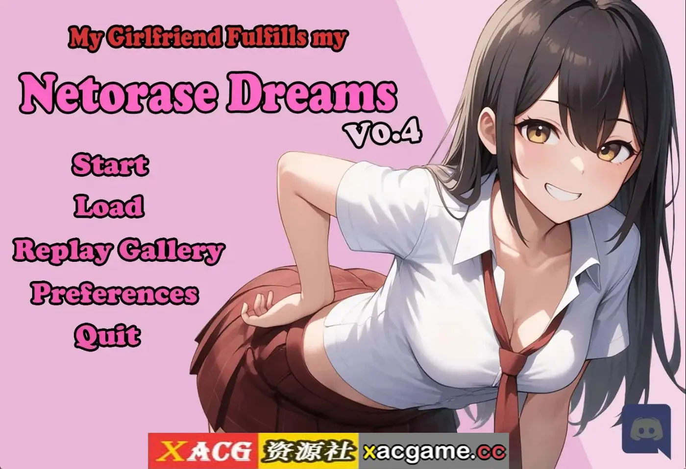 【日系SLG】我的女友满足了我的NTR梦想v0.4 AI版【PC+安卓/3.21G/更新/汉化/动态】