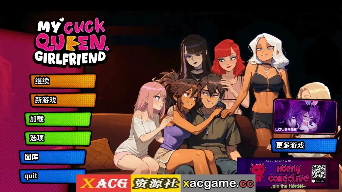 【欧美SLG】我的绿帽女王女友v0.0.12R AI版【PC+安卓/1.90G/更新/汉化/动态】