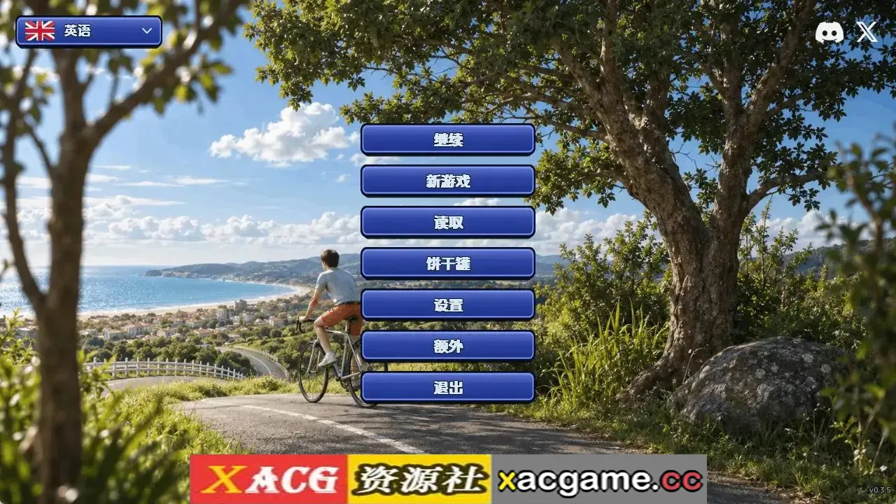 【欧美SLG】夏日传说：写实重制版v0.3.5 AI版【PC+安卓/1.80G/更新/汉化/动态】