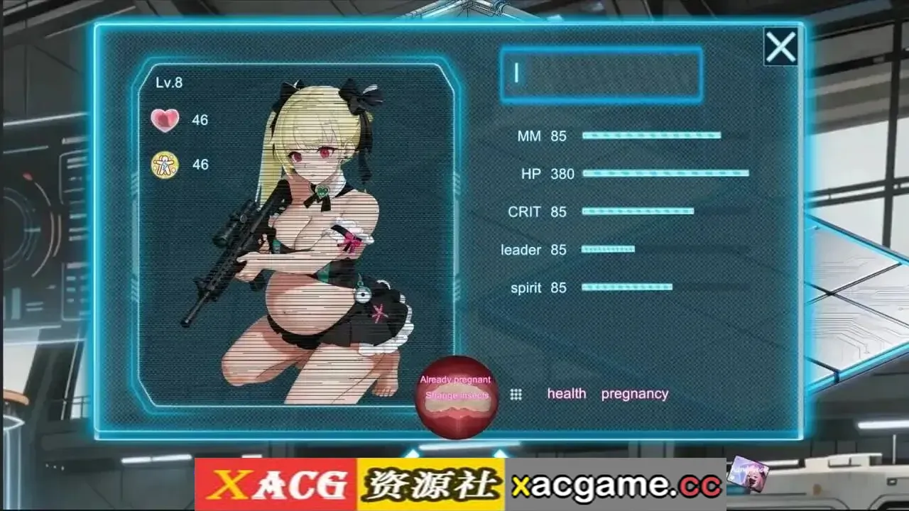 游戏截图-4