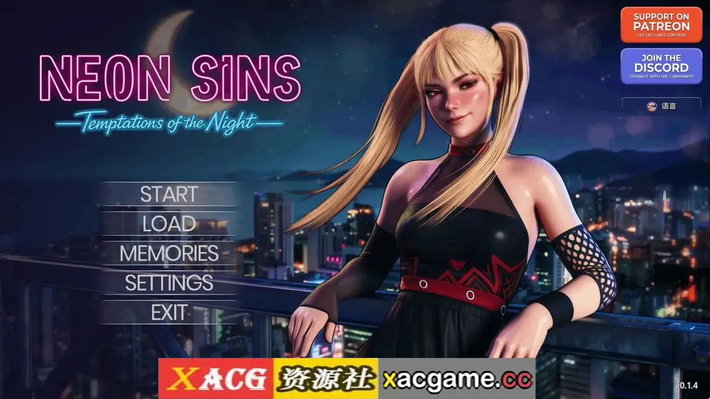 【欧美SLG】霓虹罪恶：夜之诱惑v0.1.4 AI版【PC+安卓/2.10G/更新/汉化/动态】