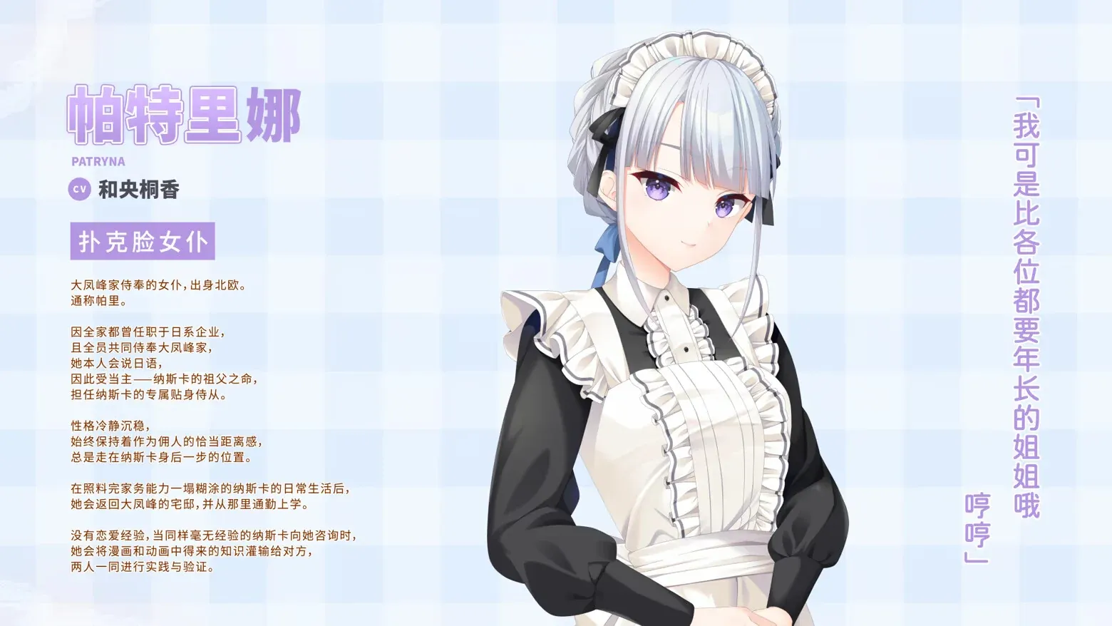 游戏截图-5