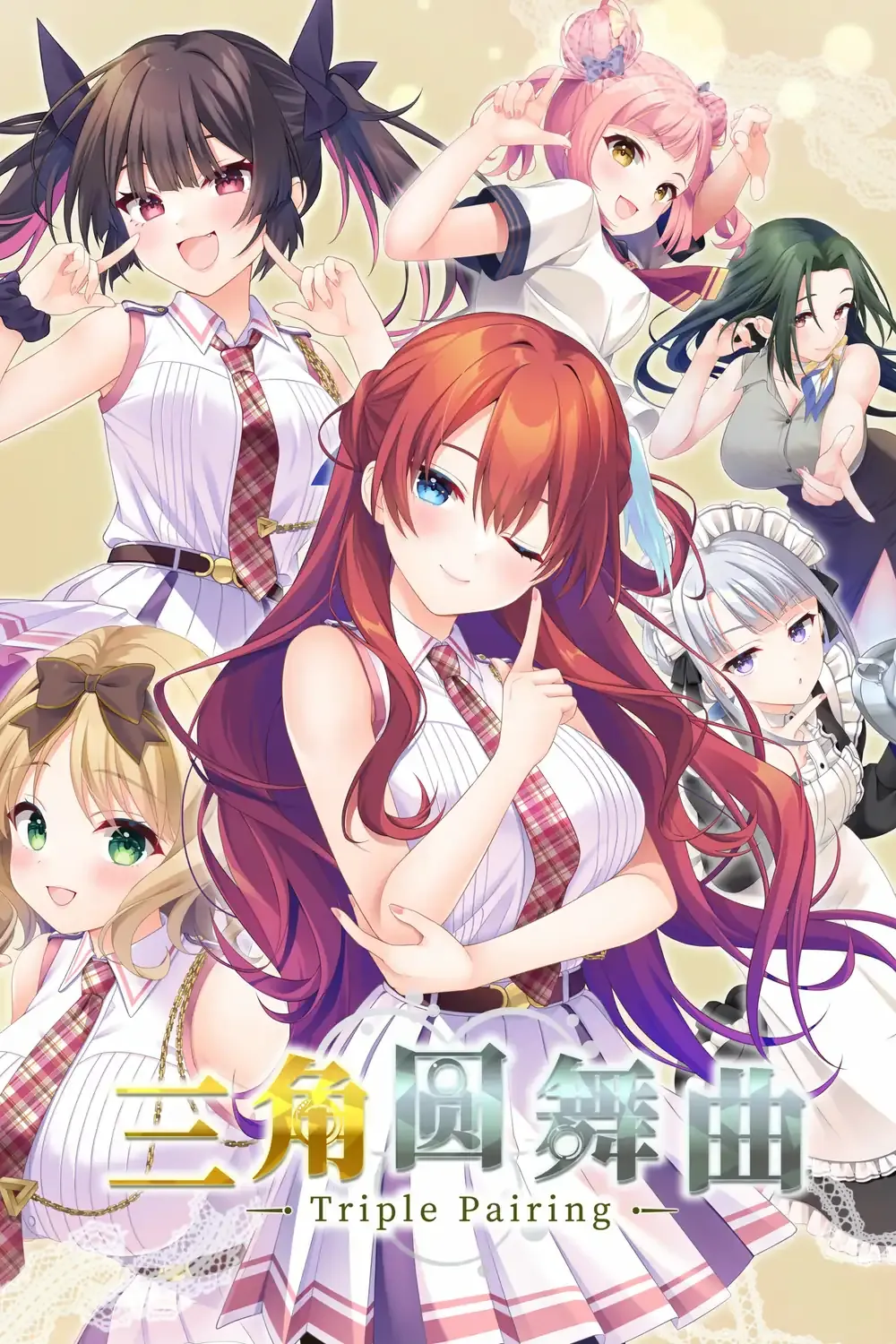 游戏截图-1