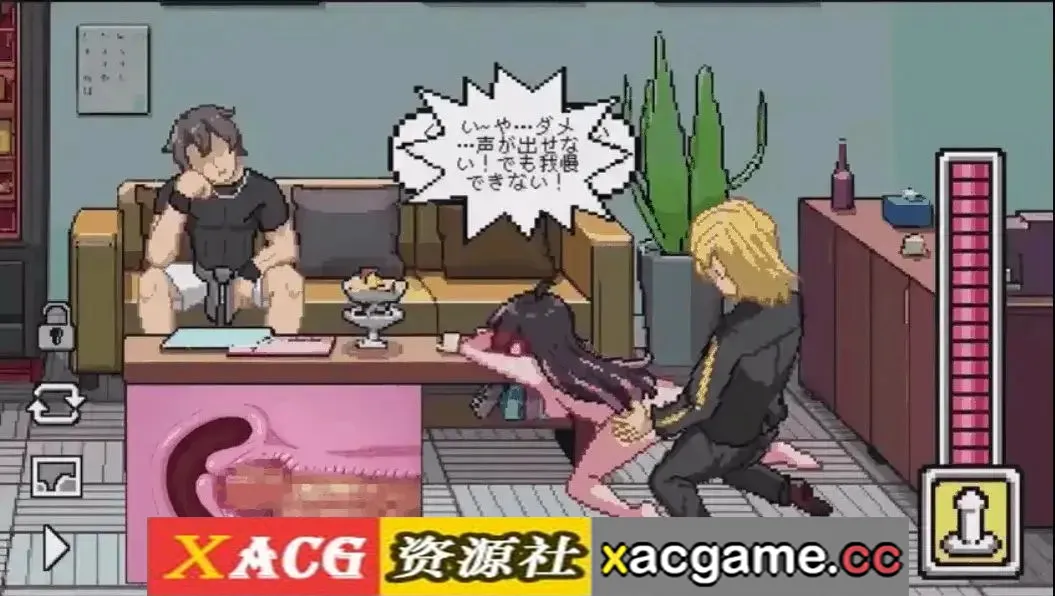 【SLG】不知怎的.我经营了剑道馆.秘密的NTR.v1.1.1  官中版【PC/653M/官中/动态】