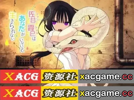 游戏截图-1