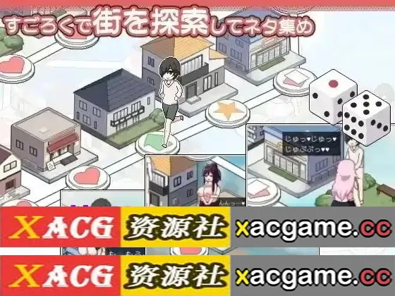 游戏截图-2