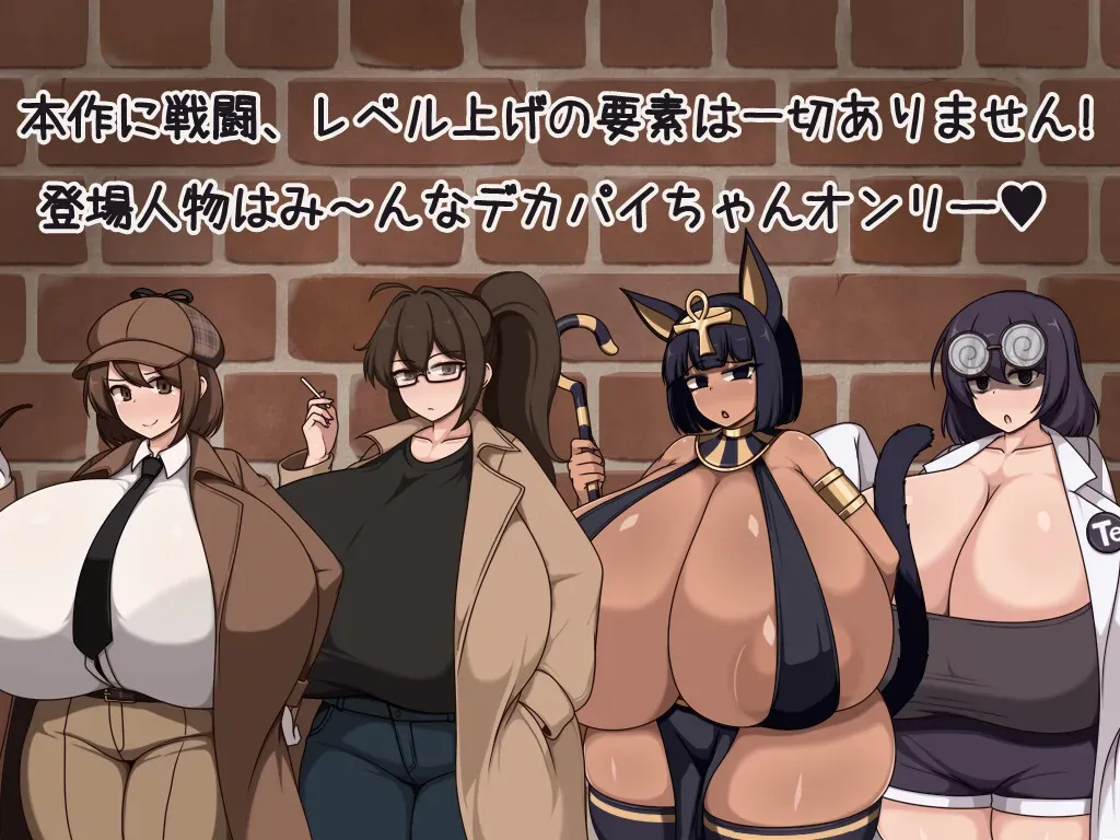 游戏截图-1