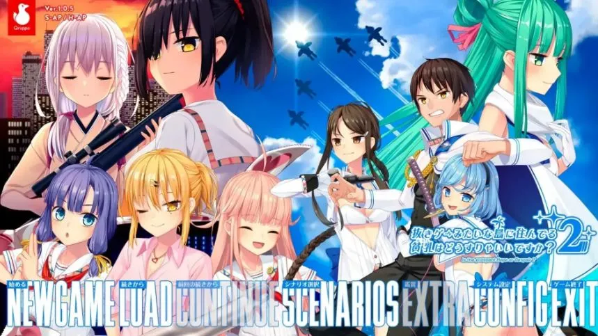 [求资源帮找/ADV/后宫/PC]拔作岛2 #NUKITASHI 2 v2.0.2 官方中文版[2G]