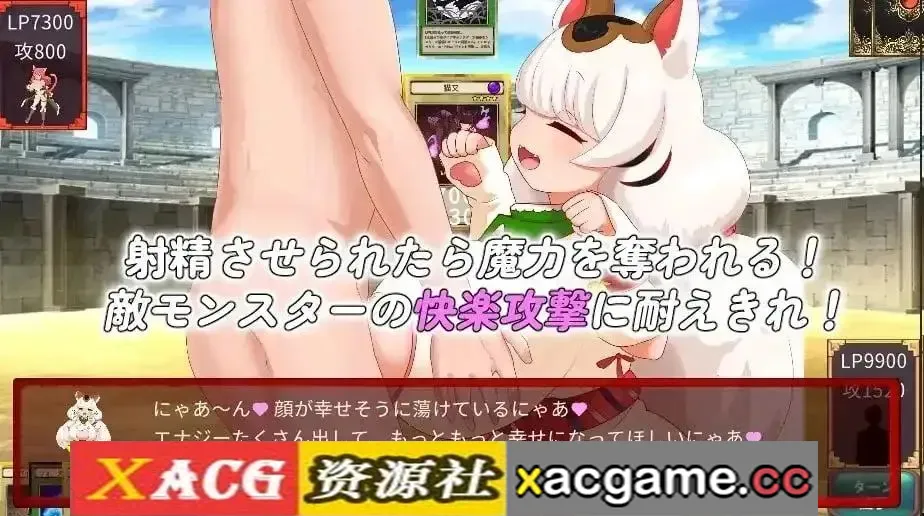 游戏截图-2