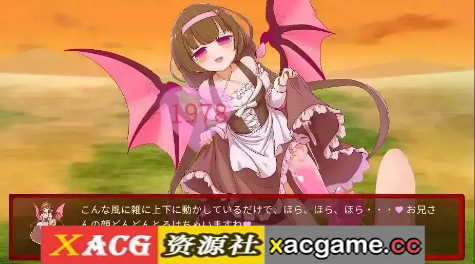 游戏截图-4