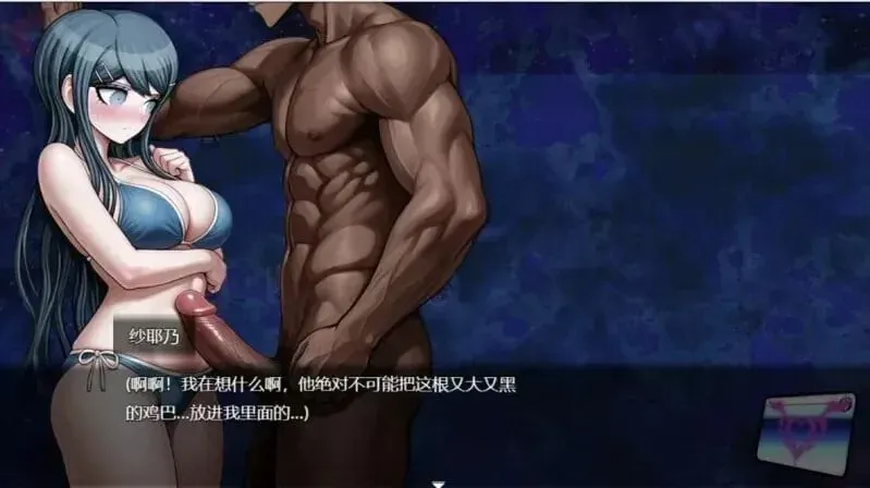 游戏截图-1