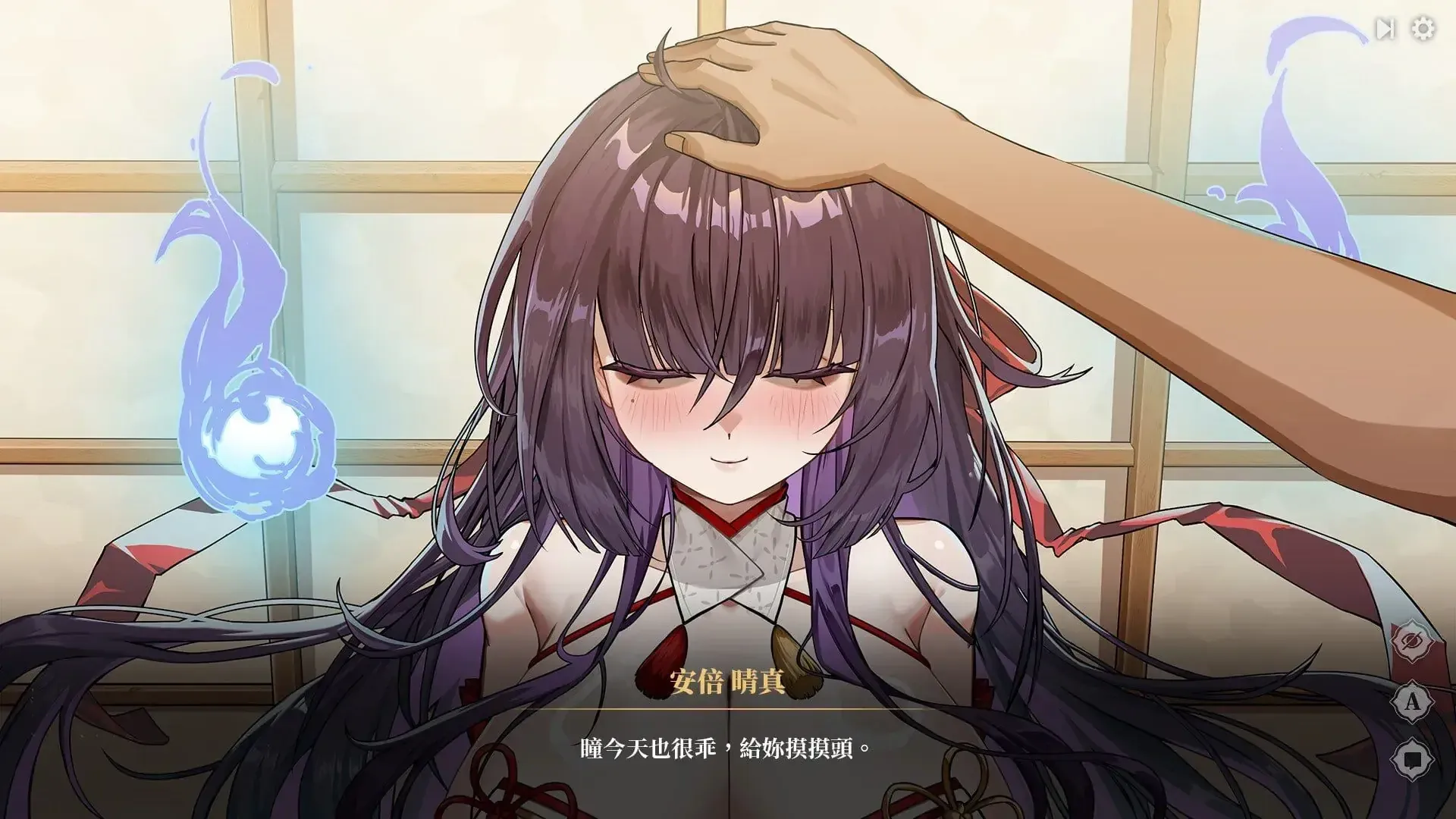 游戏截图-2