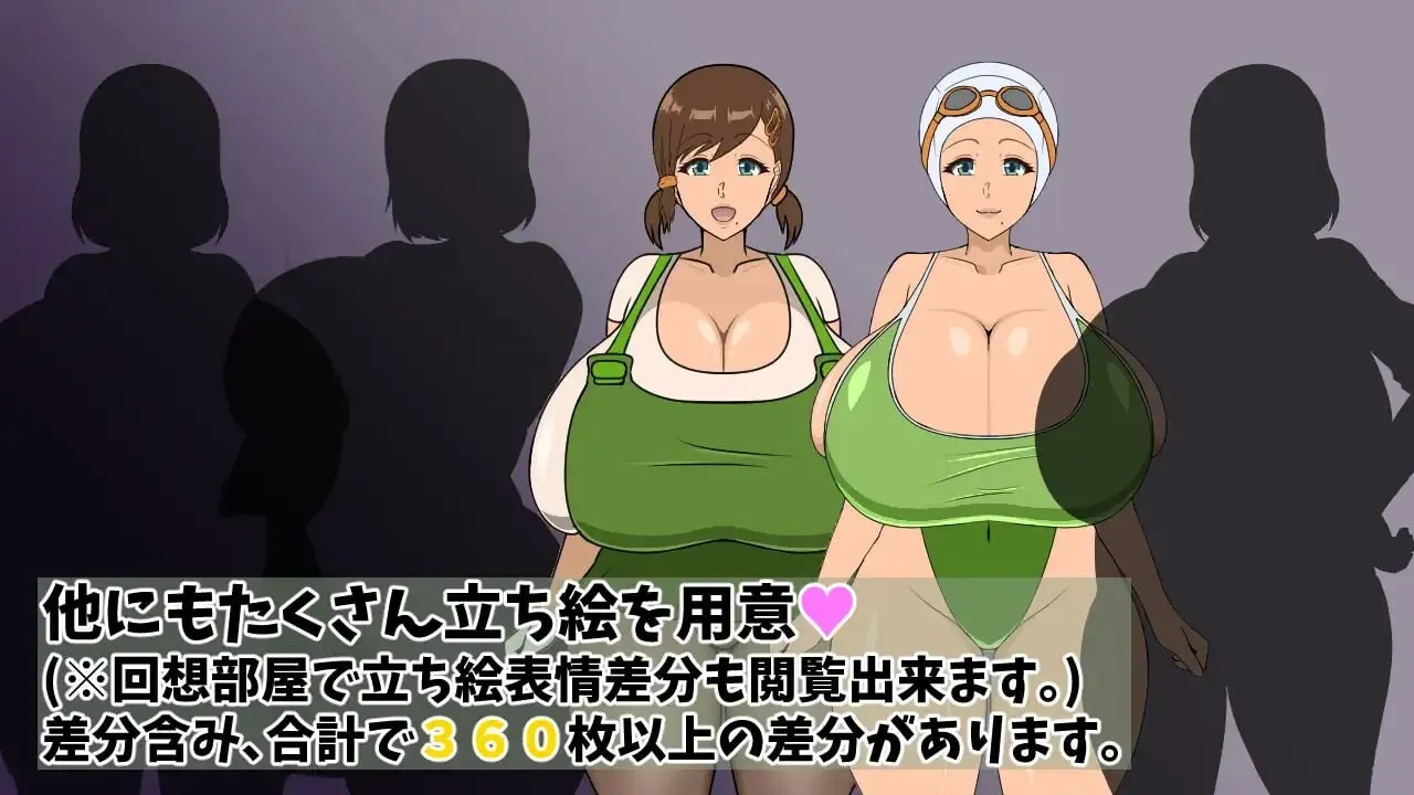 游戏截图-3