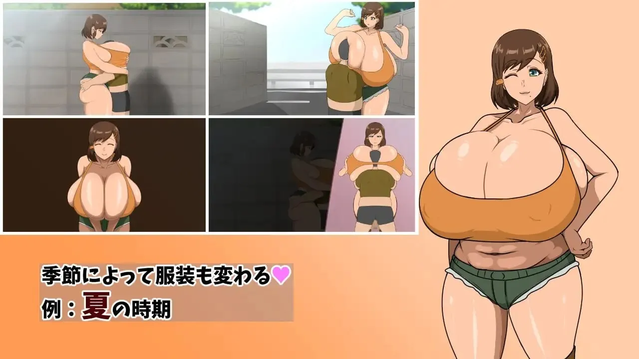 游戏截图-2